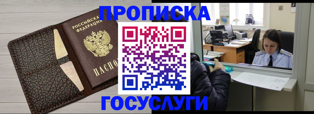 форма 3 в Киришах